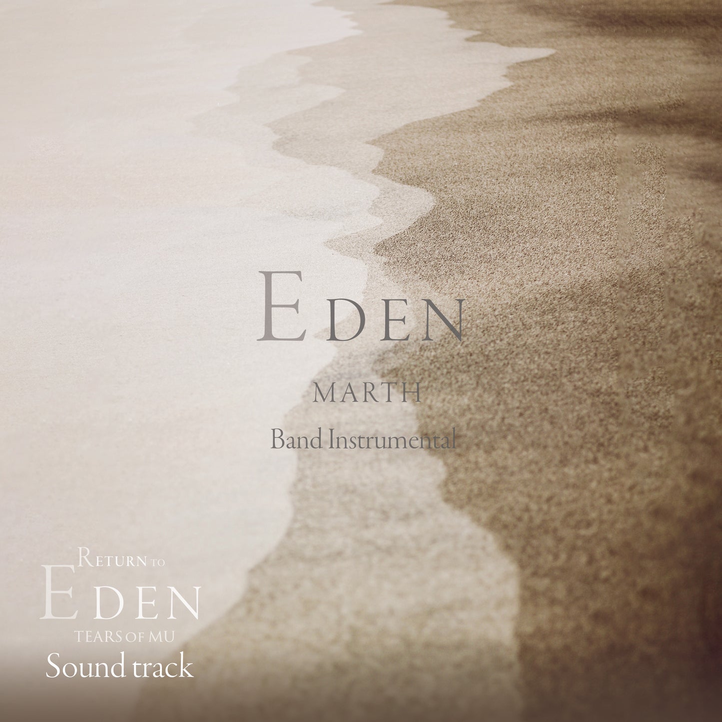 Eden - Band Instrumental