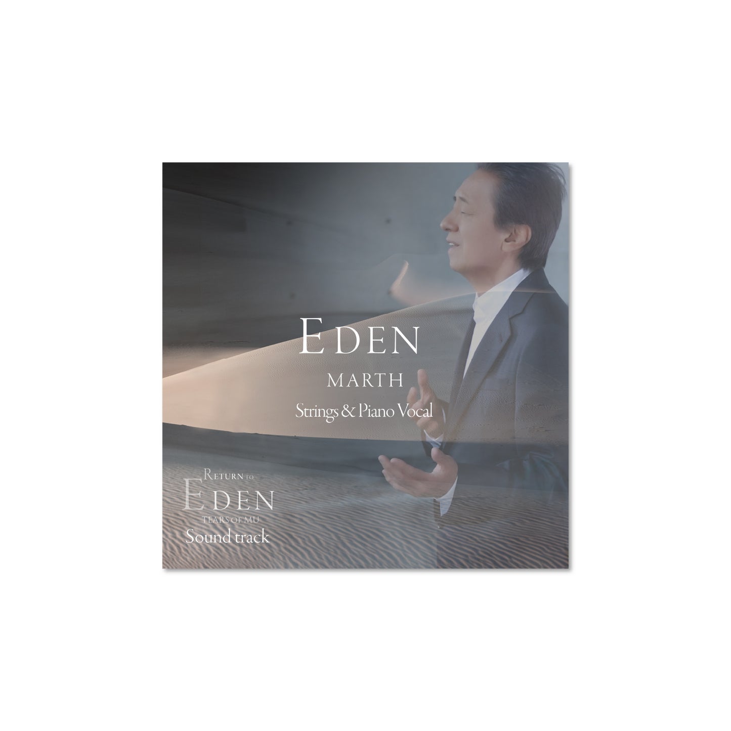 Eden - Strings & Vocal - MARTH Music Download