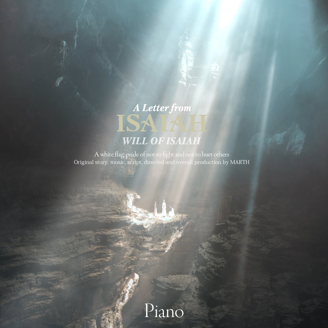 A Letter from Isaiah - Piano