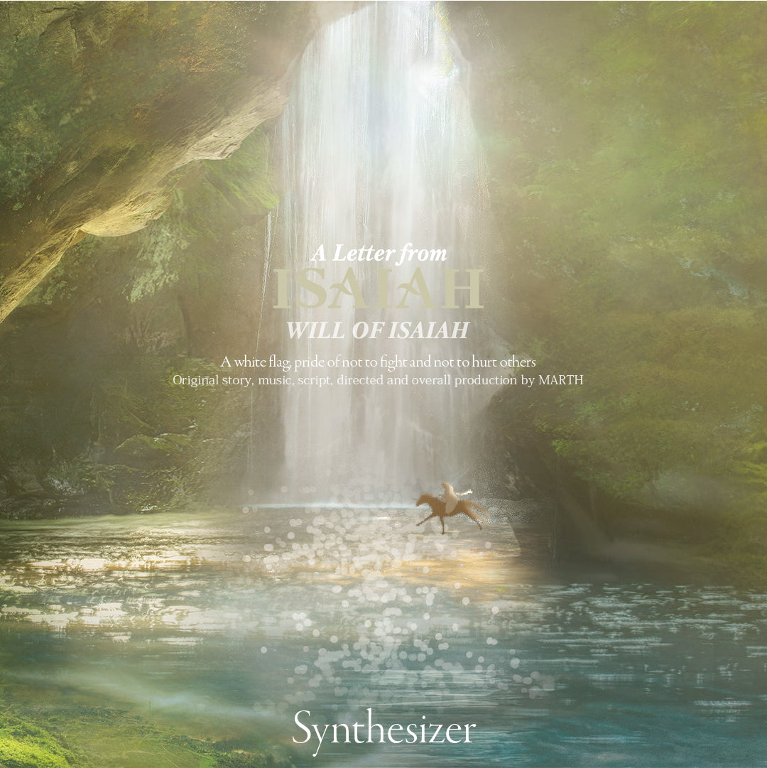 A Letter from Isaiah - Synthesizer