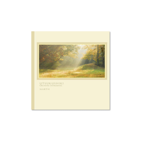CD UTSUKUSHIKI