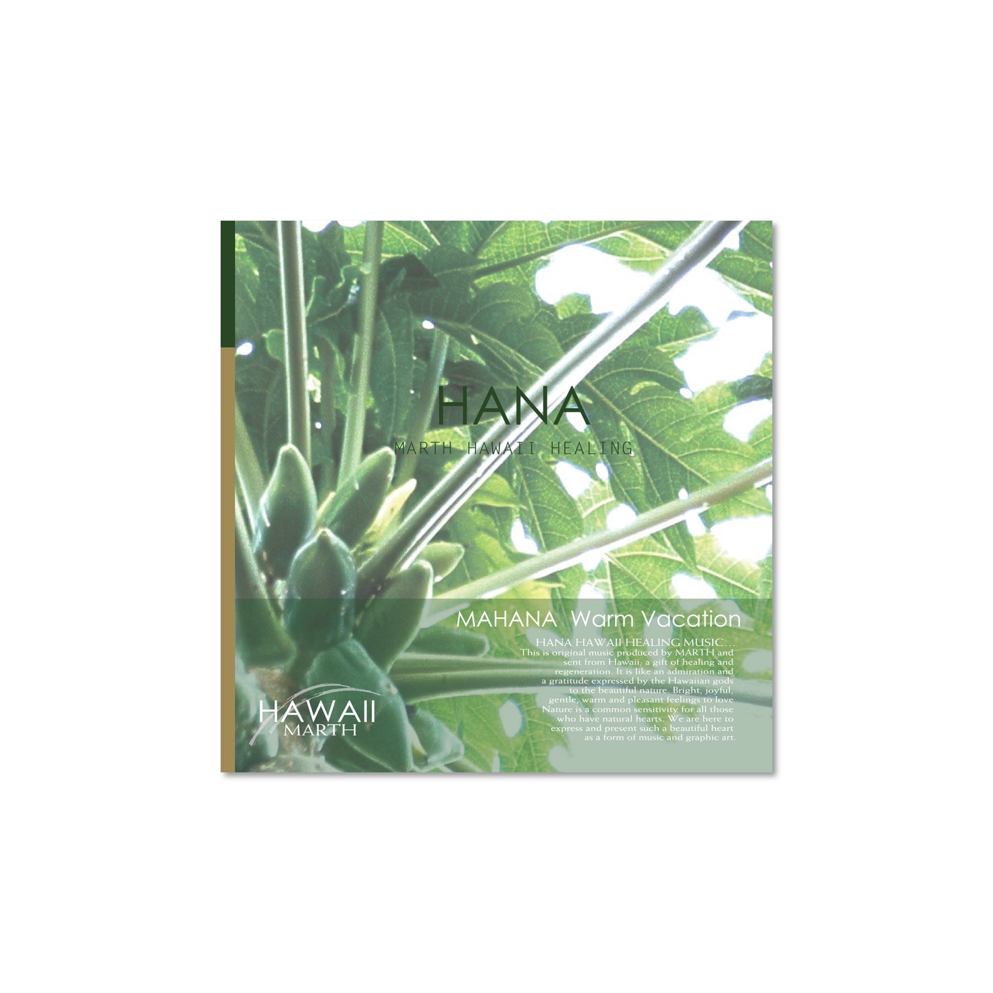 CD MAHANA Warm Vacation Orchestra