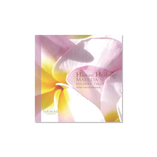 CD HILINA’I Trust Harp