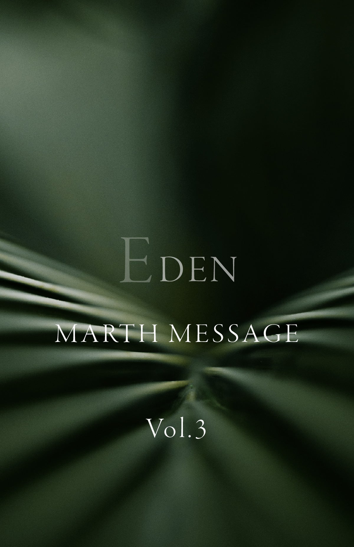 EDEN - MARTH Message E-book Vol. 3