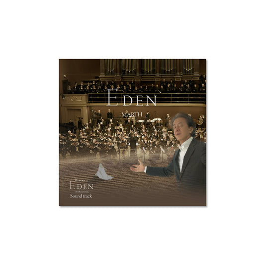 Eden - Orchestra Vocal - MARTH Music Download