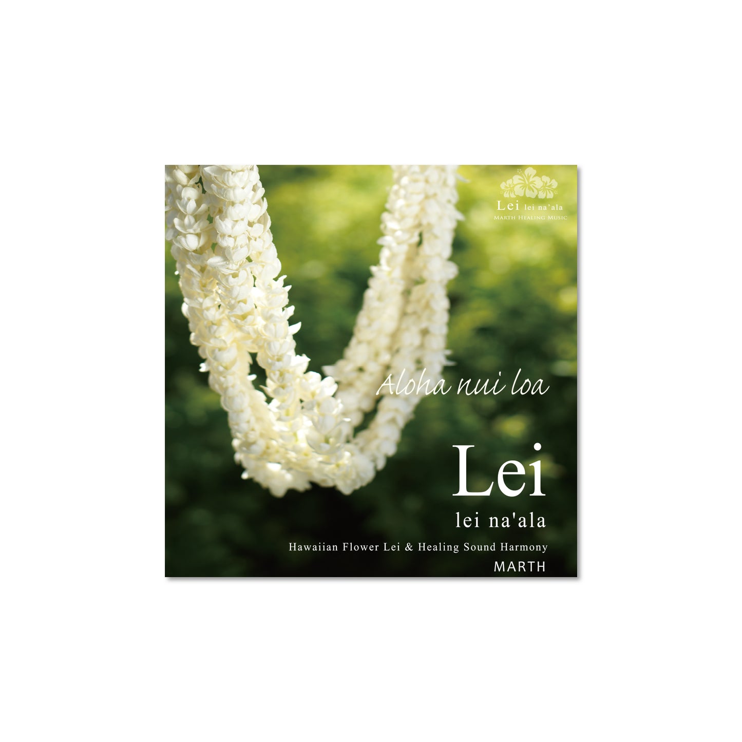 CD Aloha nui loa Lei ~Lei na’ala~ Synthesizer