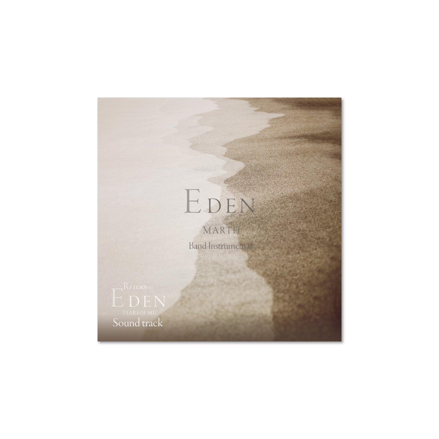 Eden - Band Instrumental