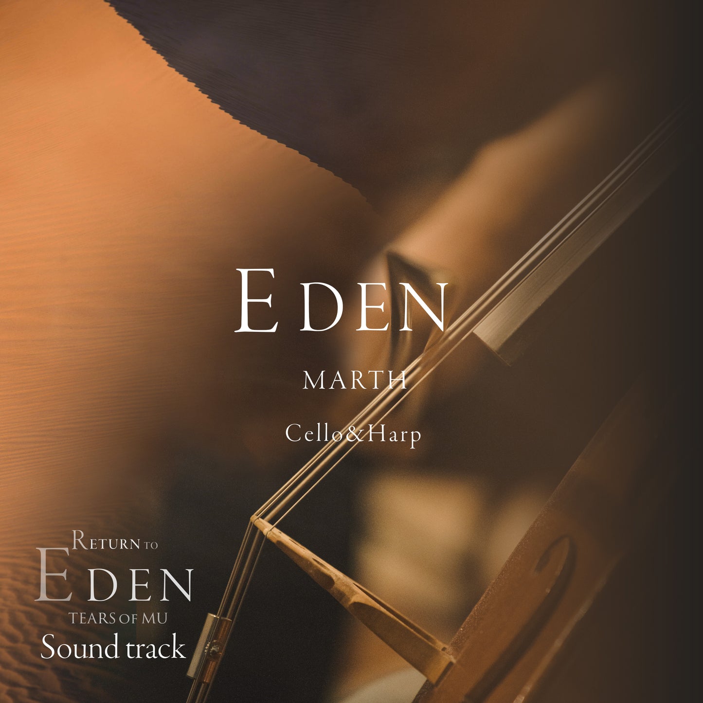 Eden - Cello & Harp