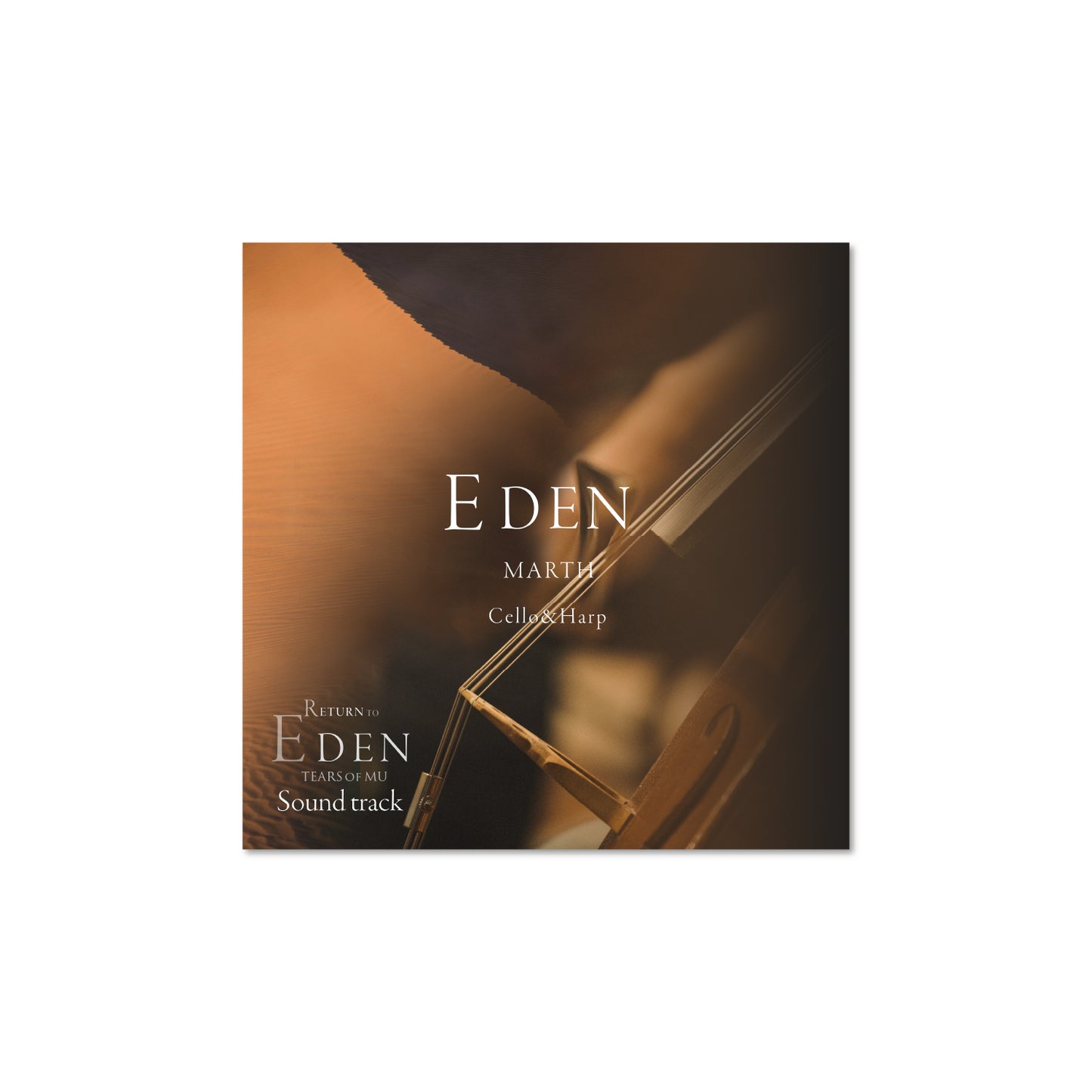 Eden - Cello & Harp