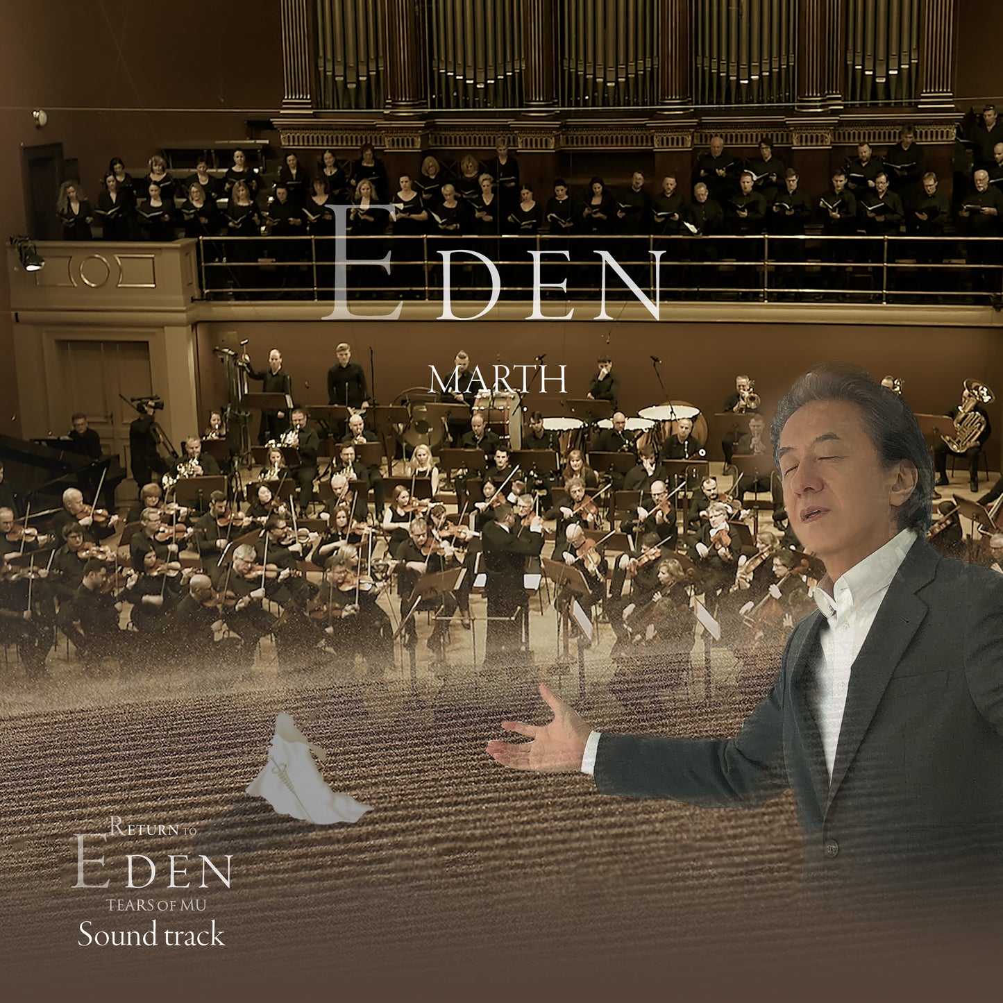 Eden - Orchestra Vocal - MARTH Music Download