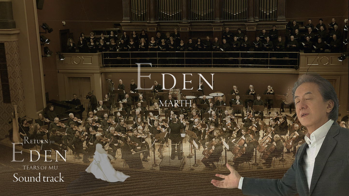 EDEN MARTH Music Video & E book (Digital download)