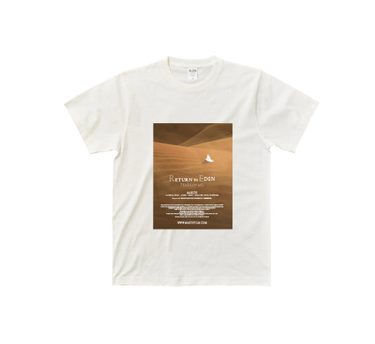 RETURN TO EDEN TEARS of MU [ Abram Desert ] Organic Cotton T-Shirt